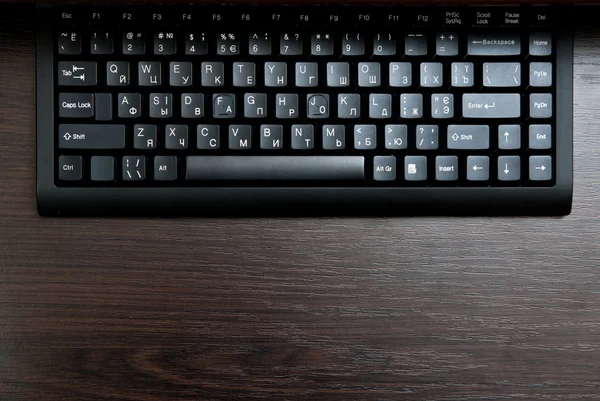 Black keyboard — Stock Photo, Image