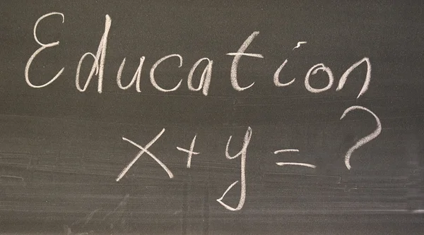 Word education written on the board. — Stock Photo, Image