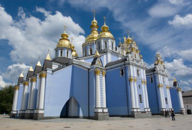 St michael's Katedrali, Ukrayna, kiev