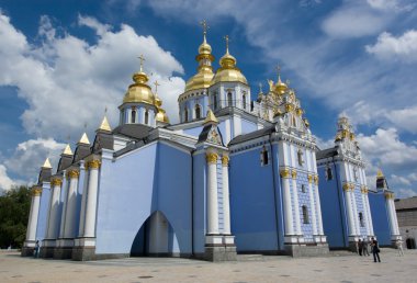 St. Michael's cathedral , Ukraine , Kiev clipart