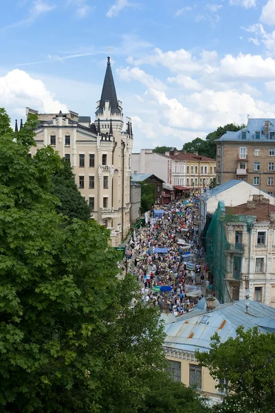 stock image Andrew`s way and tower of the king Richard ,Kiev, Ukraine