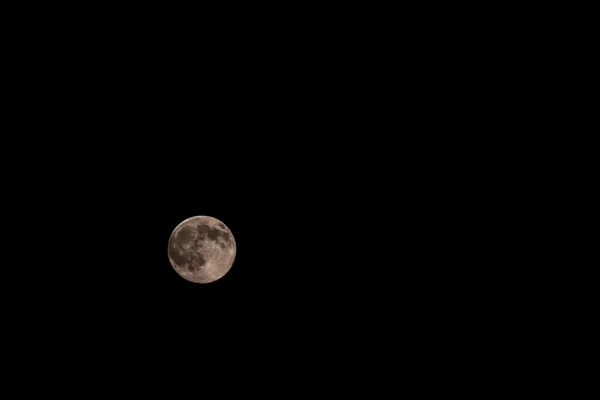 stock image Dark Night Sky With Full Moon