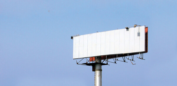 Huge outdoor billboard