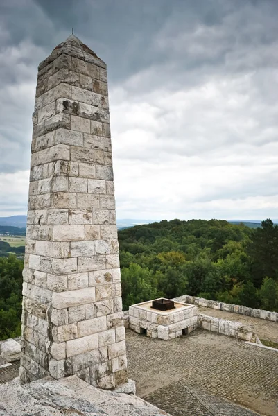 Travertine monument — Stock Photo, Image