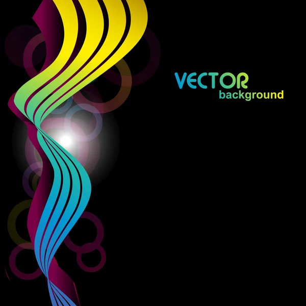 Colorful wave in 3d look — Stock Vector