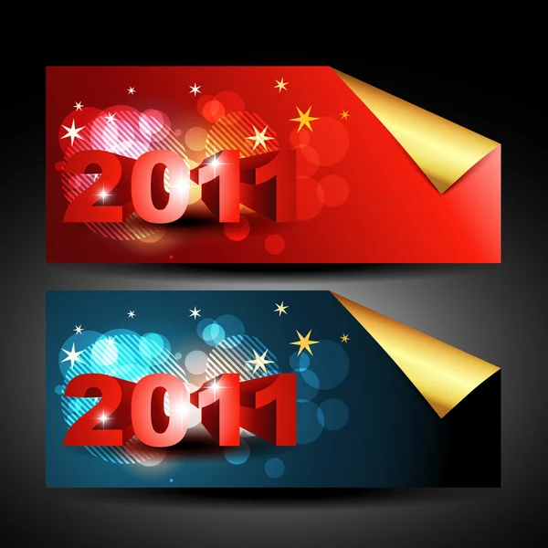 Rótulo do ano novo — Vetor de Stock