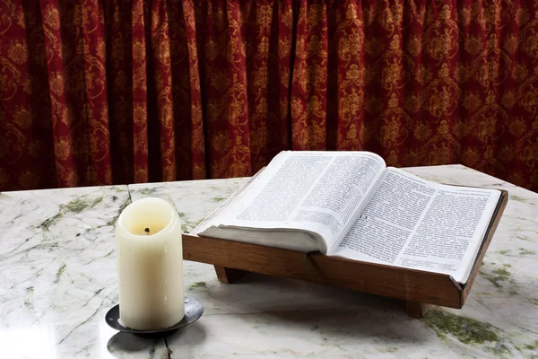 Bíblia Sagrada — Fotografia de Stock