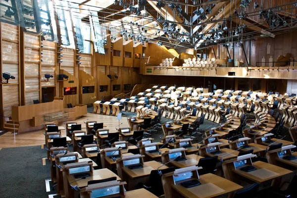 Parlamento di Edimburgo — Foto Stock