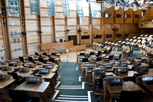 Parlamento di Edimburgo — Foto Stock