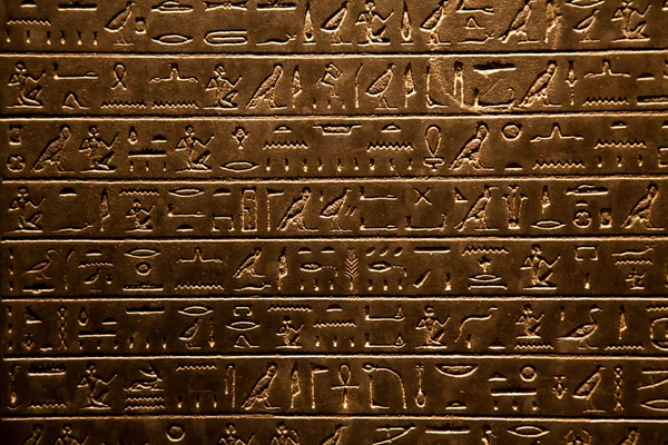 Ägyptische Hieroglyphen — Stockfoto