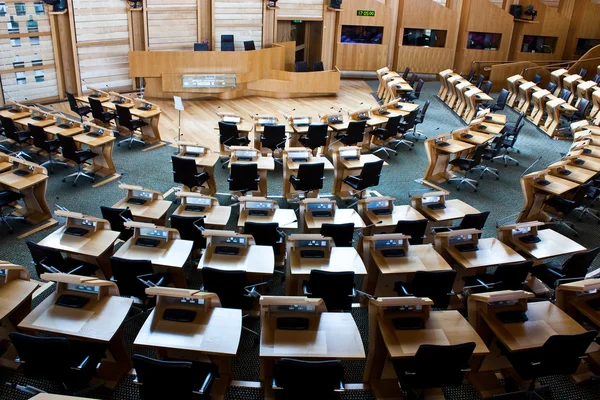 Edinburgh Parlement — Stockfoto
