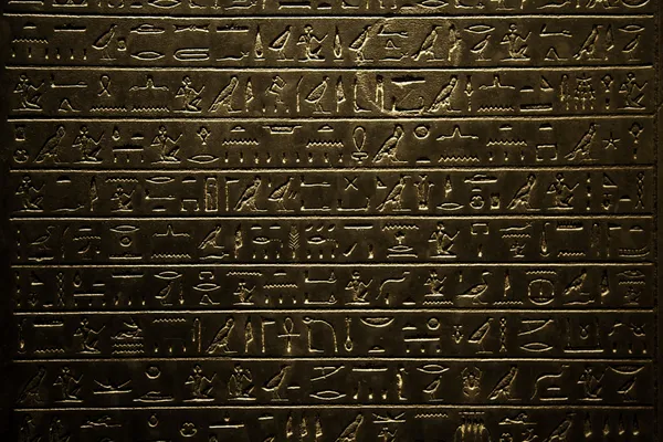 Hiéroglyphique égyptien — Photo