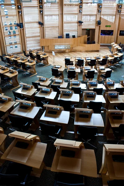 Edinburgh parliament — Stock Photo, Image