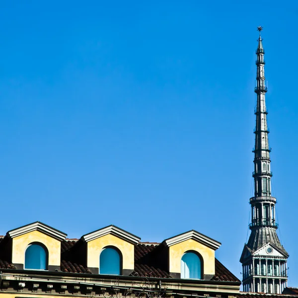 Vedere Mole Antonelliana Reper Torino Italia — Fotografie, imagine de stoc