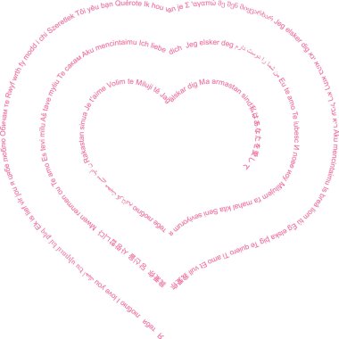 Heart I love you clipart