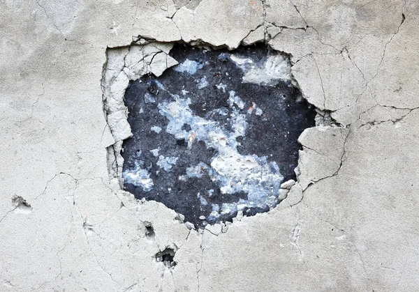 コンクリートの穴 — ストック写真