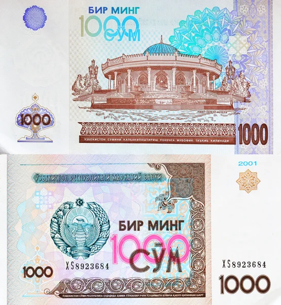 1000 Suma de factura con la imagen del museo de Amir Temur — Foto de Stock