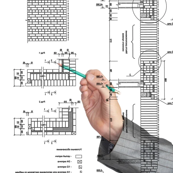 Tecnologías de diseño — Foto de Stock