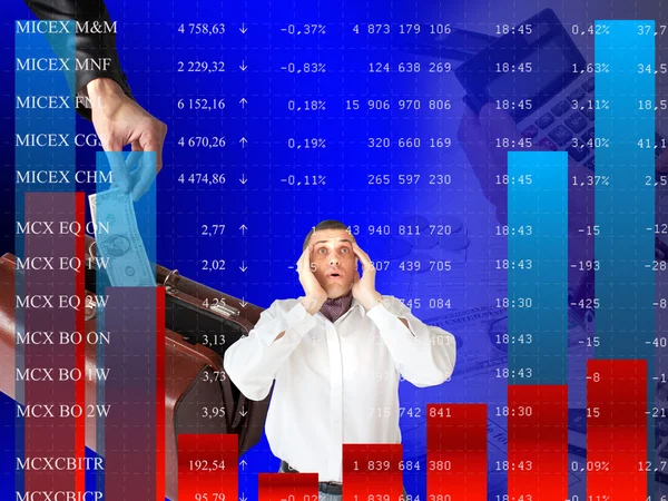 Falling of quoted indexes — Stock Photo, Image