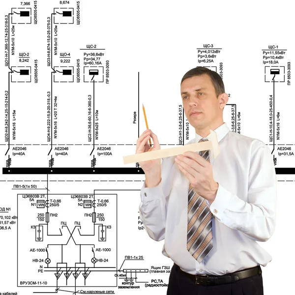 Engineer Reflects Further Plans Work New Project — Stock Photo, Image