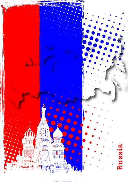 Сен Базіле Російський Прапор — стоковий вектор