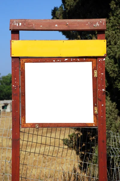 Blanco bord met een kopieerruimte — Stockfoto