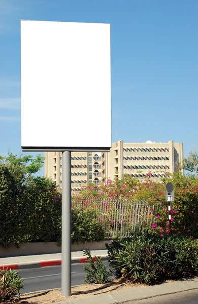 Signo Blanco Blanco Con Área Espacio Copia —  Fotos de Stock