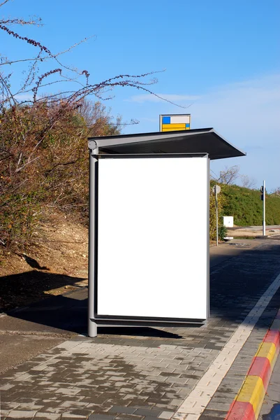 Ein Weißes Schild Busbahnhof — Stockfoto