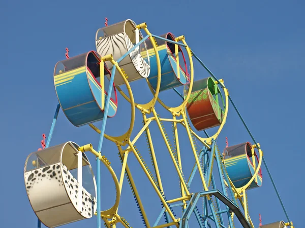 Colorful carousel. — Stock Photo, Image