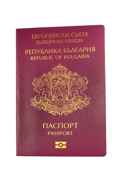 Passaporte búlgaro Stock Photos, Royalty Free Passaporte búlgaro Images ...