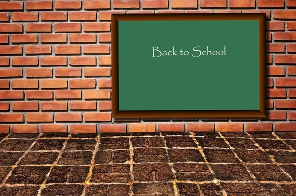 Σχολείο μαύρο του σκάφους ως brickwall μοτίβο — Φωτογραφία Αρχείου