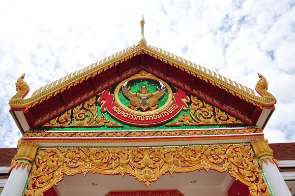 Thaise stijl gebouw — Stockfoto