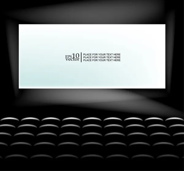 Blank cinema screen with lighting — Stock Vector