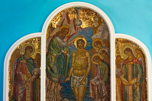Mosaics in the church — Stock Photo, Image
