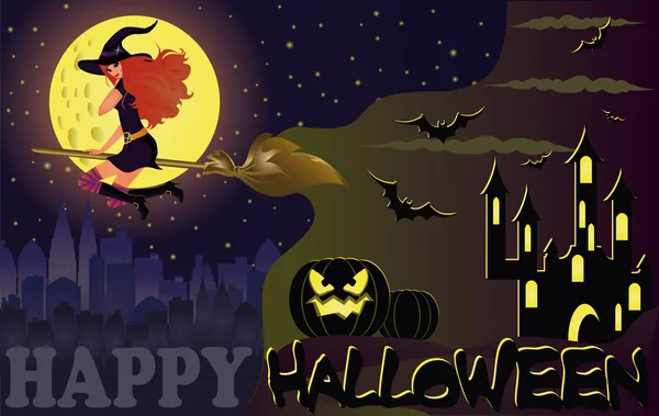 Halloween night.fly heks. vector — Stockvector