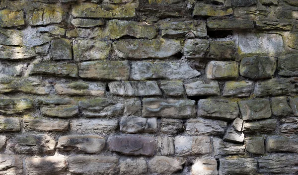 Old Stone Brick Wall — Stock Photo, Image