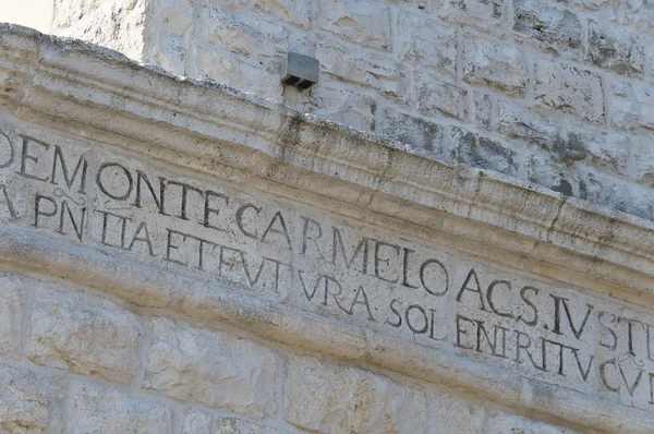 Latijnse inscriptie. — Stockfoto