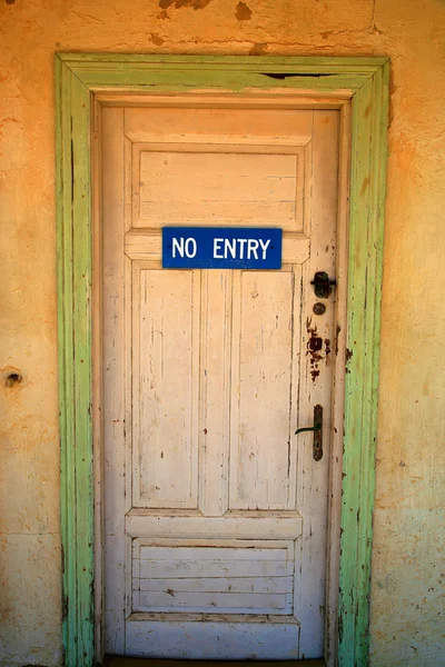 No Entry sign — Stock Photo, Image