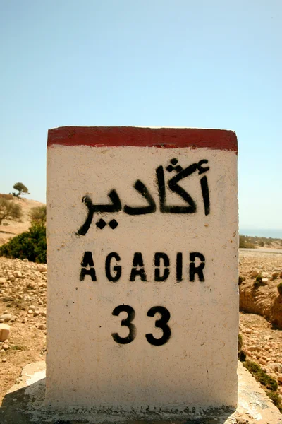 Sign road on the way to Agadir — Stock Photo, Image
