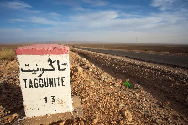Tagounite 13 km — Zdjęcie stockowe