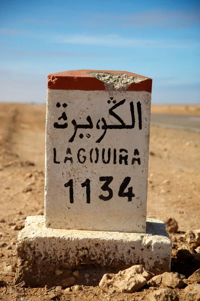 Lagouira 1134 km — Stock Photo, Image