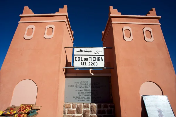 Paso Col du Tichka —  Fotos de Stock