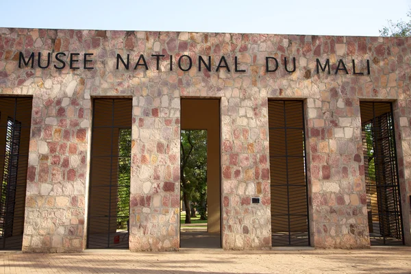 Detail van het nationale museum van mali — Stockfoto