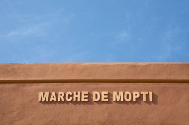 Entrance to the market of Mopti clipart