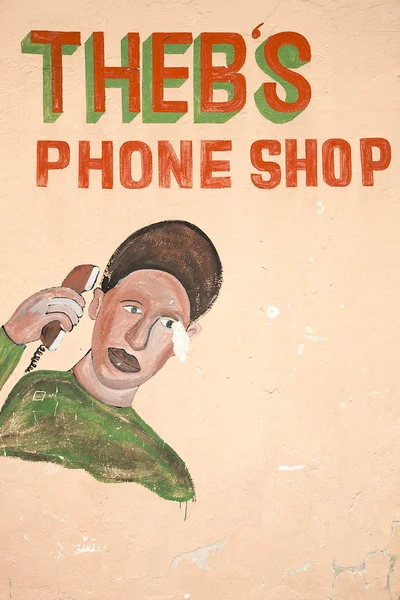 Phone shop signboard in Botswana — Stock Photo, Image