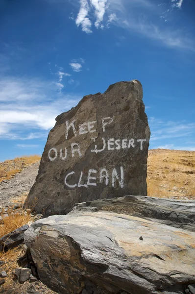 Gardez notre désert propre — Photo