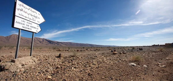 Segnaletica nel deserto — Foto Stock