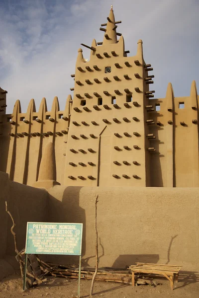 Djenne ́: Afrikanische Stadt aus Schlamm — Stockfoto