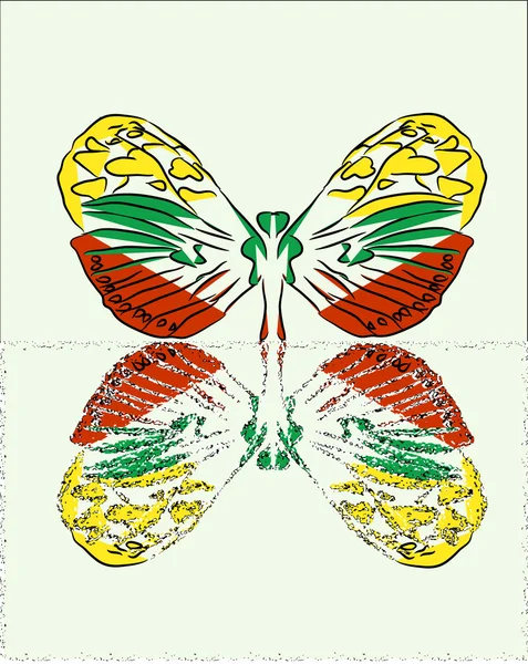 Mariposa fantástica de muchos colores — Foto de Stock