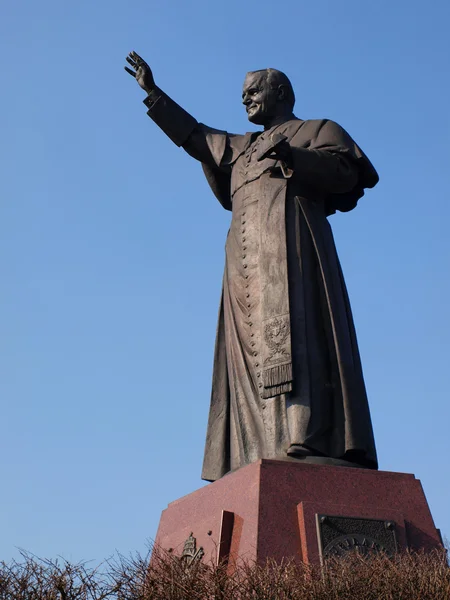 Monumento, una estatua de Juan Pablo II en Jasna Gora en Czestochowa — Foto de Stock